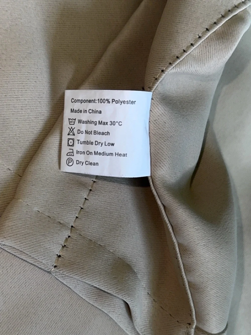 Beige Blackout Curtains